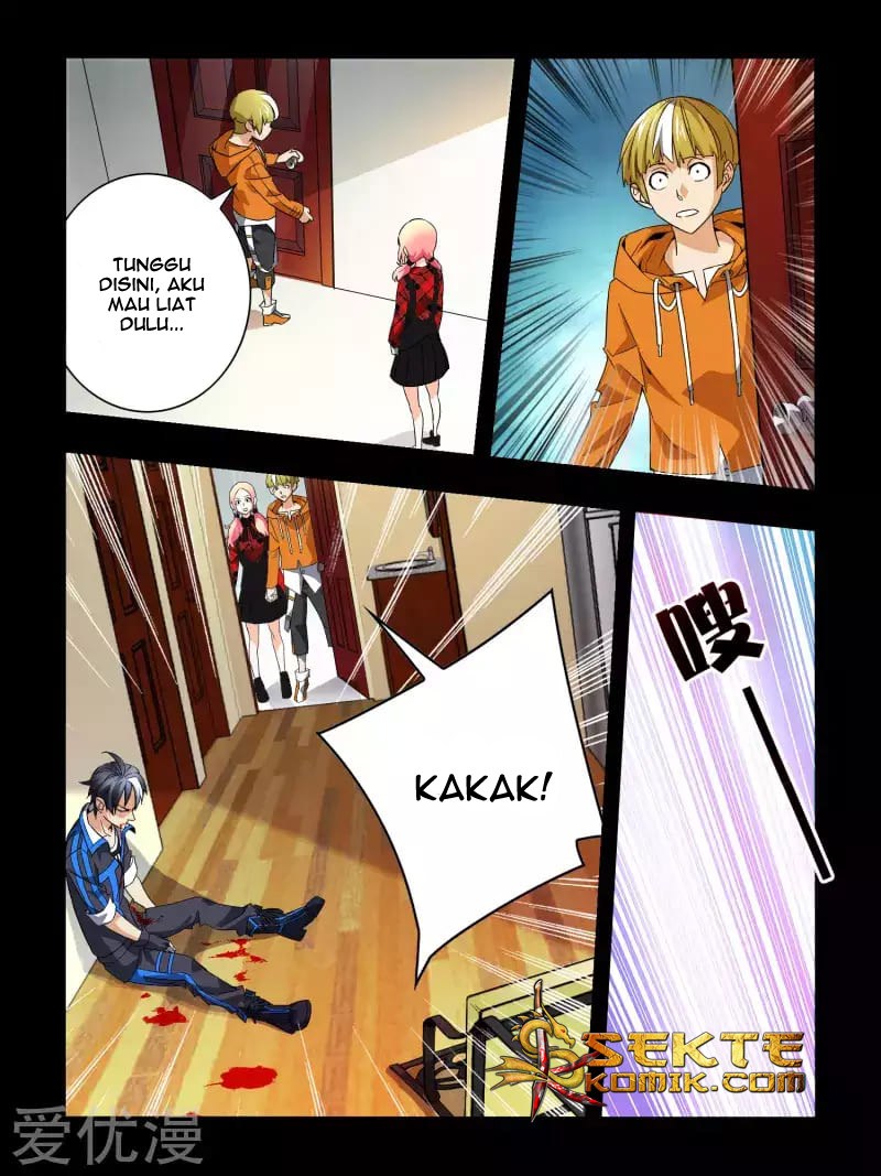 Borderline Bestial Corpse Chapter 01 Gambar 17